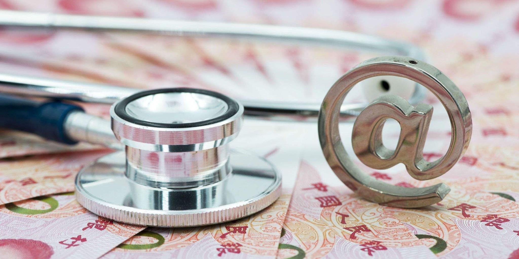 您是否注意到了——個(gè)人所得稅中的這些關(guān)鍵字呢？