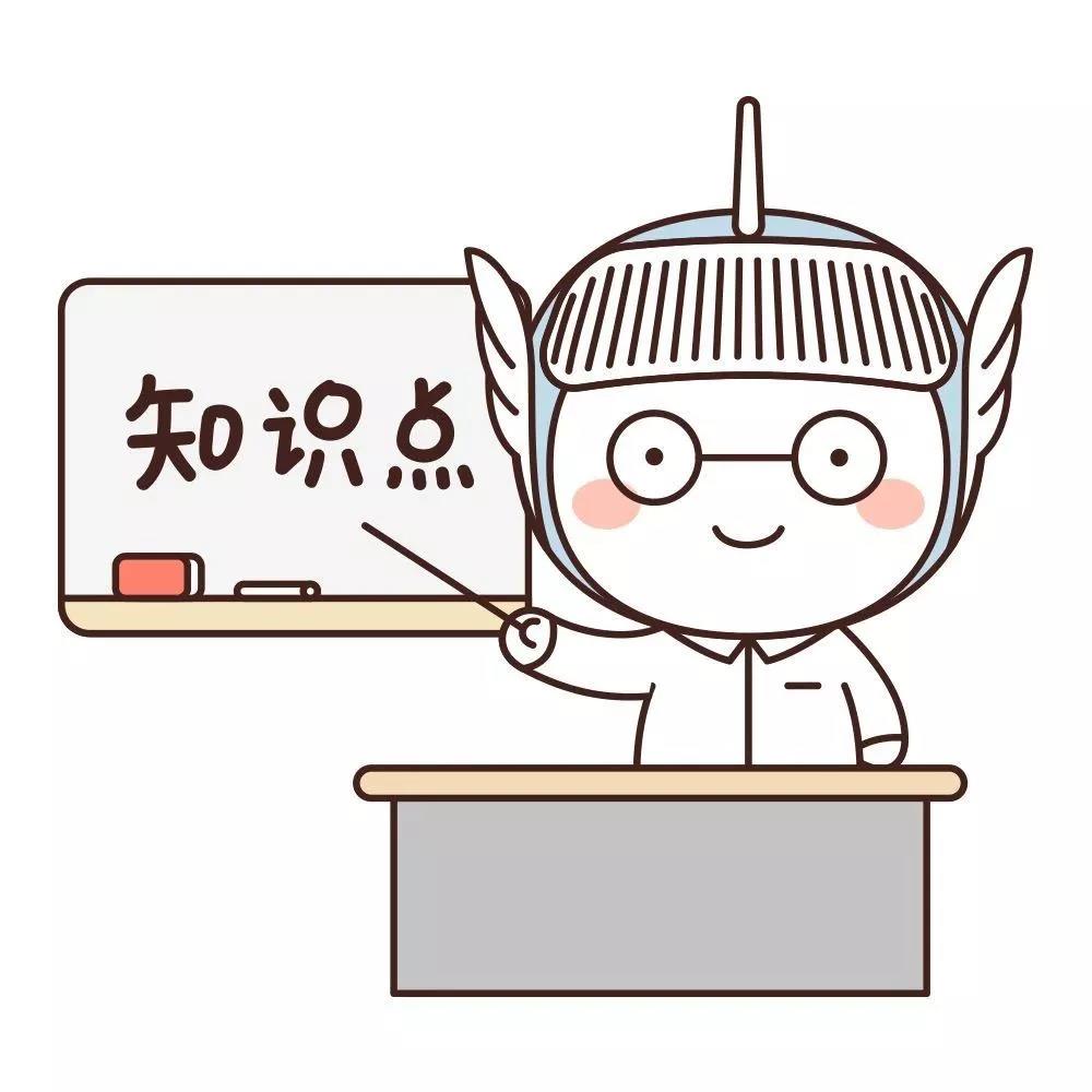 緊急通知！這個(gè)聲明別忘了！