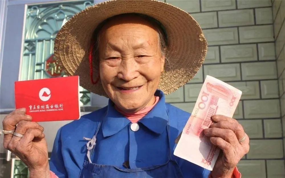 2021年養(yǎng)老金又有新變化？2項(xiàng)新調(diào)整亮相，退休人員有福了