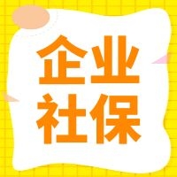 2021年“退休金對(duì)照表”出爐，5級(jí)以下拖累子女，5級(jí)以上養(yǎng)老無(wú)憂(yōu)