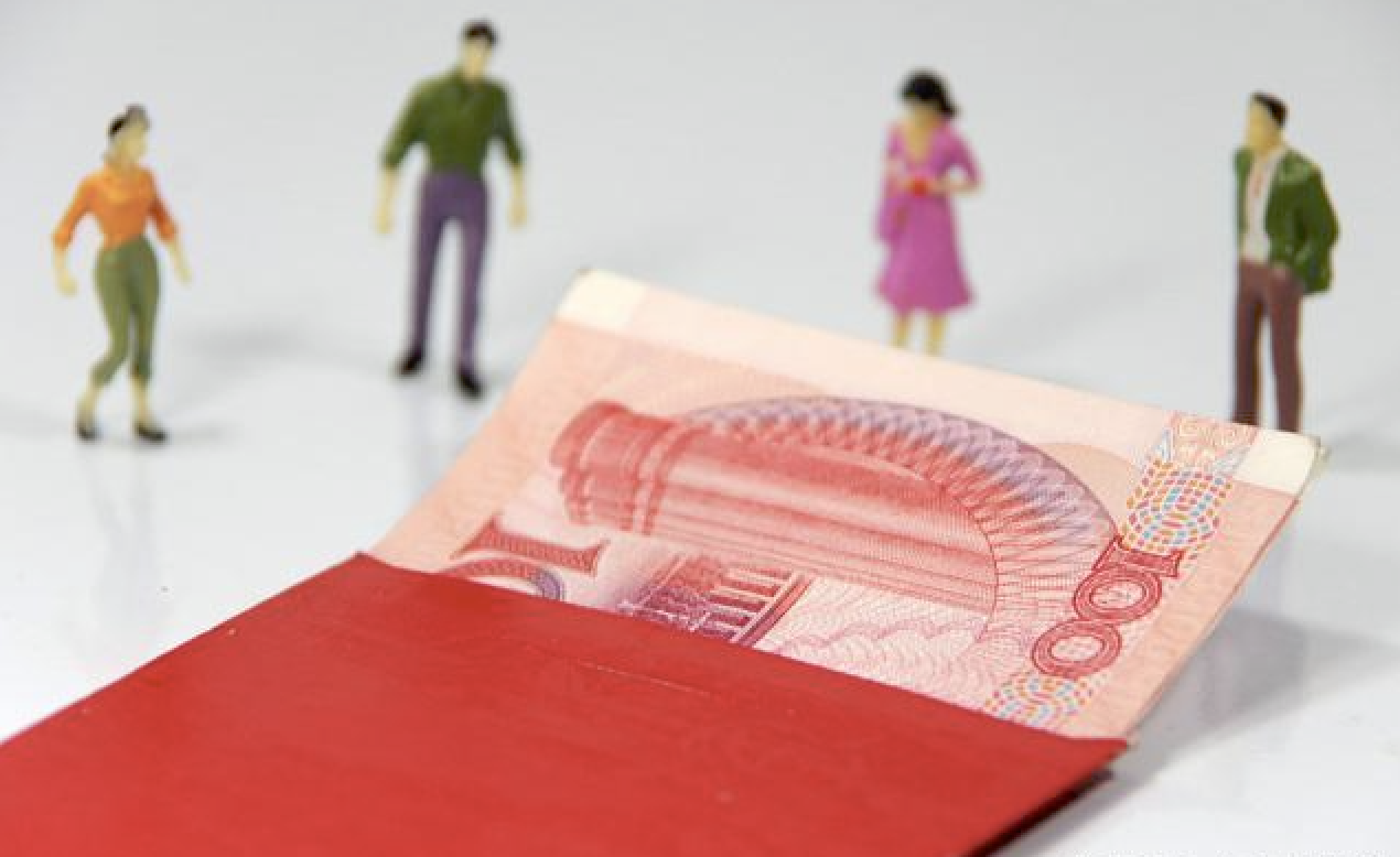 事業(yè)單位車(chē)補(bǔ)政策來(lái)了，明確3類(lèi)人不可享受，教師、醫(yī)生都在其中