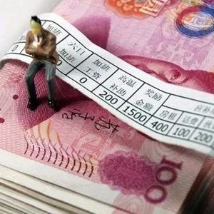 建議收藏！財(cái)務(wù)分析30個(gè)基本指標(biāo)！