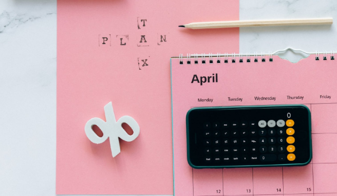 資管產(chǎn)品發(fā)放貸款，增值稅怎么計(jì)算？