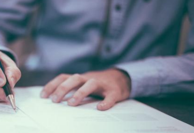 將土地、廠房、機(jī)器設(shè)備轉(zhuǎn)讓出售如何納稅