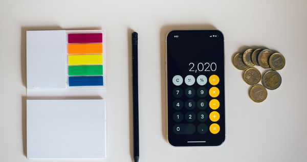 五稅局答復(fù)企業(yè)分立個(gè)稅問(wèn)題