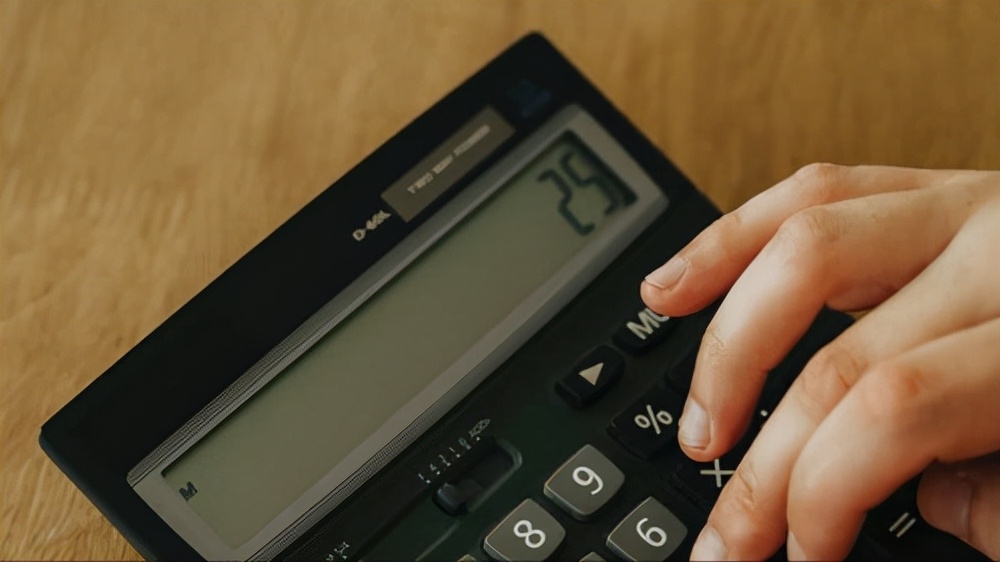 天津：退主稅，附加稅費(fèi)一并退嗎？