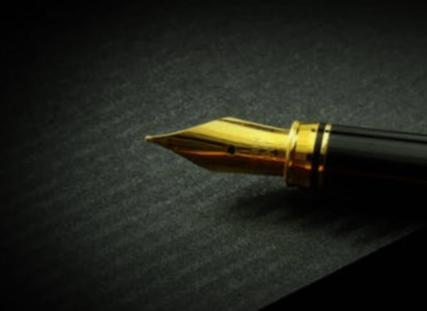 營業(yè)外支出的涉稅風險