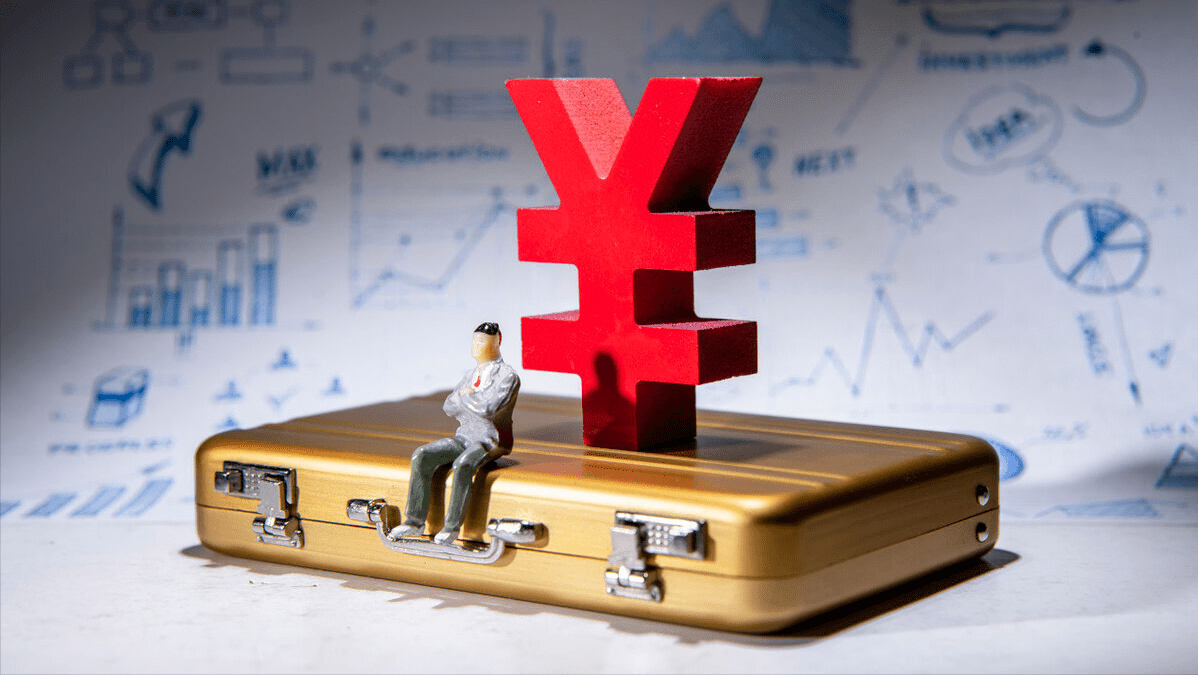 關(guān)于資管產(chǎn)品的三個(gè)涉稅實(shí)務(wù)