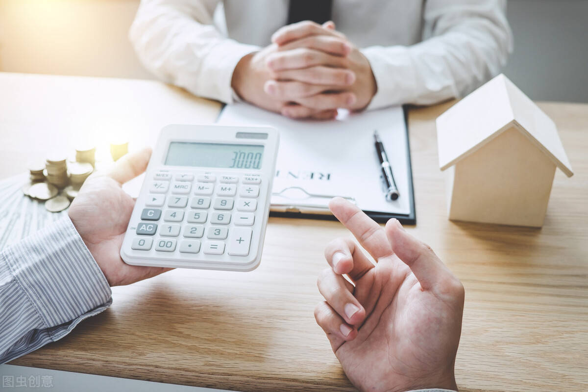 以房抵工程款的賬務處理