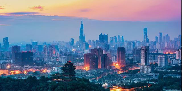 南京鼓樓注冊（辦理）公司營業(yè)執(zhí)照準(zhǔn)備哪些資料？