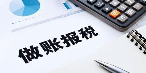 南京股東變更流程