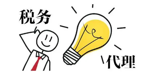 南京工商解異?！?77-9856-7701】