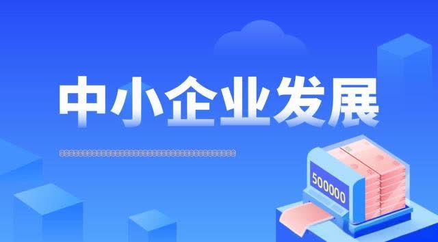 南京代理記賬客戶案例：科技公司年省數(shù)萬+餐飲連鎖3天拿證的秘訣
