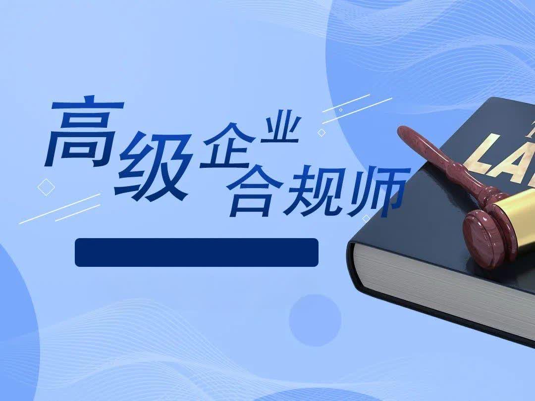 疑難解答：代理記賬應(yīng)對稅務(wù)異常與注銷公司的合理性方案