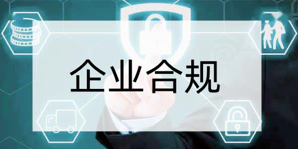 一個創(chuàng)業(yè)者的自述：我選擇代理記賬的心路歷程與合理性思考