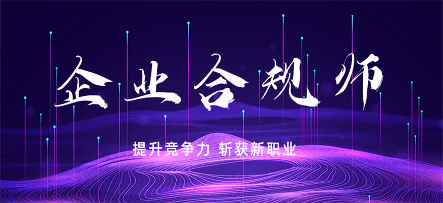 南京秦淮區(qū)代賬公司比較：初創(chuàng)老板必看！選對代賬=每年多省3-5萬稅費