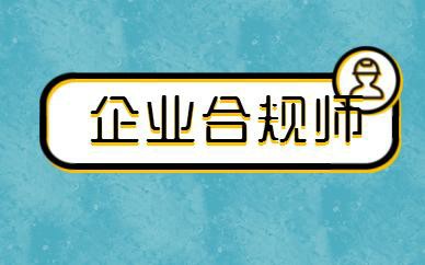 南京江寧區(qū)代理記賬公司排名出爐！如何選到靠譜高性價(jià)比服務(wù)？