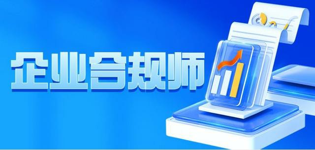 南京鼓樓區(qū)代賬公司優(yōu)惠活動(dòng)來(lái)襲！創(chuàng)業(yè)扶持套餐+老客戶(hù)推薦有禮+組合業(yè)務(wù)8折